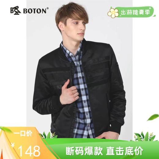 波顿男士棉衣外套年冬季棉袄子长袖短棉服夹克休闲上衣MJ851518 商品图0