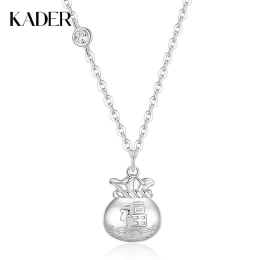 卡蒂罗KADER 心愿福袋项链 925银新中式国潮财运福袋小众设计锁骨链 简约大气轻奢百搭高级感 商品图0