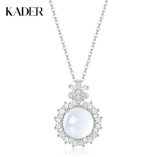 卡蒂罗KADER 浮光月影项链 新中式925银闪耀白月光ins风荔枝冻吊坠 温柔甜美气质在逃公主高级感小众轻奢#好运 商品图0