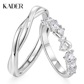 卡蒂罗KADER 结爱情侣对戒 925银闪锆点缀蝴蝶结璀璨闪耀简约大方开口可调节一对 钟爱久久爱意交织