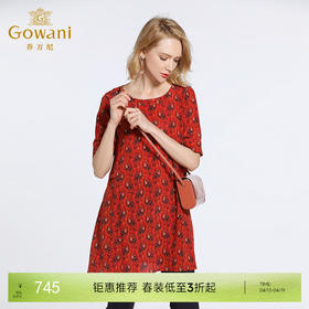 乔万尼夏季桑蚕娃娃衫印花宽松大码真丝小香风上衣EB2C903