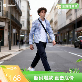 波顿长袖格子衬衫春秋季纯棉蓝白红色休闲时尚高端衬衣MS561120