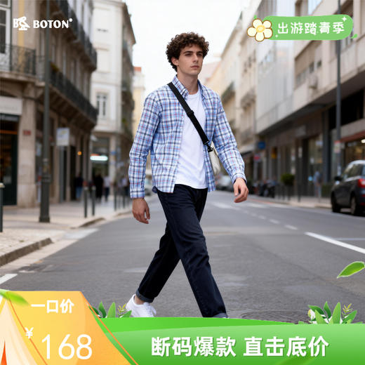 波顿长袖格子衬衫春秋季纯棉蓝白红色休闲时尚高端衬衣MS561120 商品图0