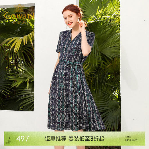 法国小众桔梗裙乔万尼夏真丝赫本复古桑蚕丝连衣裙女长款EN2E555 商品图0