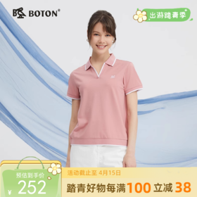 波顿夏季女士短袖高端美式休闲v领polo保罗衫短袖上衣LT316224