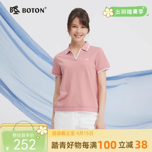 波顿夏季女士短袖高端美式休闲v领polo保罗衫短袖上衣LT316224 商品图0