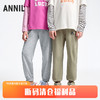 男女童全腰针织单裤春季新款安奈儿童装EM516164 商品缩略图0