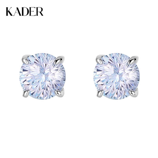 卡蒂罗KADER 极光烟花耳钉  925银幻彩蓝紫调爆闪华子清冷ins风高级氛围感耳钉 百搭甜美气质款养耳洞配饰闪耀吸睛 商品图0