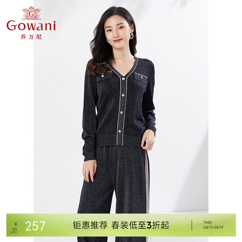 乔万尼针织衫休闲居家装新品EI3M273