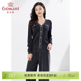 乔万尼针织衫休闲居家装新品EI3M273