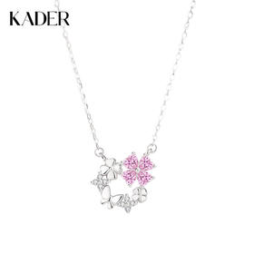 卡蒂罗KADER 蝶恋花项链 925银爱心四叶草镶嵌甜美浪漫花环设计锁骨链 璀璨闪耀小众轻奢百搭