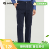 波顿秋冬品休闲裤男加厚磨毛直筒宽松高端中长裤子ME773321 商品缩略图0