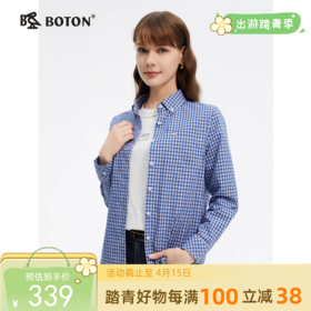 波顿女士春夏季彩蓝白色长袖格子衬衫高端美式休闲衬衣LS063125