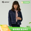 波顿春秋女士宝蓝色短款设计感小众牛仔外套高端LJ899123 商品缩略图0
