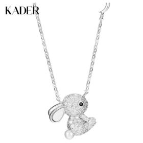 卡蒂罗KADER 闪耀小兔子项链  轻奢甜美明媚百搭高级感治愈系可爱设计小众设计锁骨链 925银锆石 项链 女款 银白色