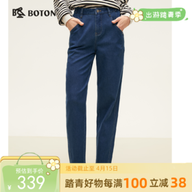 波顿女士四季 哈伦牛仔裤 云柔藏肉 合身中高腰直筒显瘦款LE329324