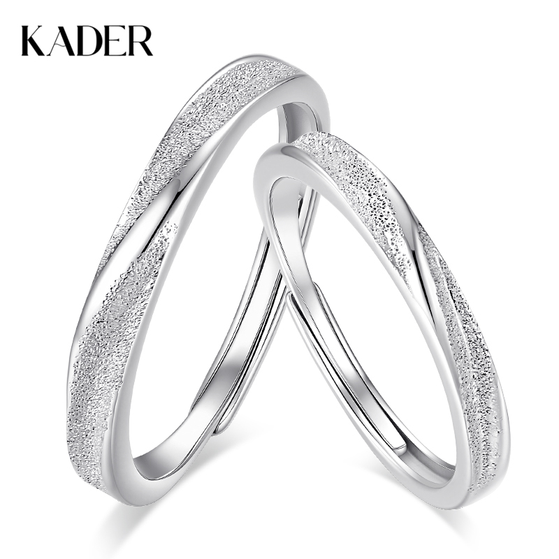卡蒂罗KADER 流光星河情侣对戒 925银/999银 钉砂砂莫比乌斯轻奢小众闪耀素圈原创设计可调节戒 浪漫不渝无尽的爱