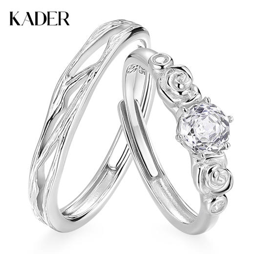 卡蒂罗KADER  玫瑰颂歌情侣对戒 925银璀璨闪耀炽热的真心男女友开口可调节一对 浪漫恋爱告白氛围感 商品图0