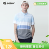 波顿夏天男士时尚休闲翻领条纹短袖浅蓝色Polo衫纯棉t恤MT665220 商品缩略图0