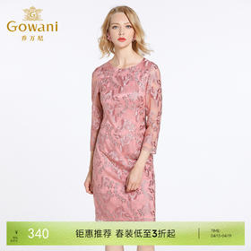 乔万尼春装女蕾丝气质修身绣花红装七分袖连衣裙EB3E230