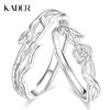 【999足银】卡蒂罗KADER 暗恋海棠情侣对戒  简约浪漫连理枝小众不规则素圈可调节设计 日常通勤甜蜜告白浪漫示爱 商品缩略图0