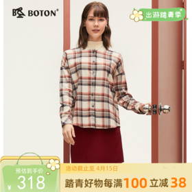 波顿女士格纹长袖衬衫 柔暖舒挺 薄磨毛宽松百搭款LS018324