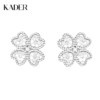 卡蒂罗KADER 四叶碎冰冰耳钉 925银幸运四叶草造型设计好运满怀耳饰 简约百搭睡觉免摘养耳洞配饰 商品缩略图0