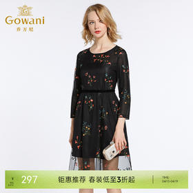 乔万尼春季女衣修身高腰绣花小个子气质长袖连衣裙EB3E227