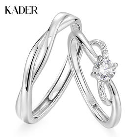 卡蒂罗KADER 无限眷恋情侣对戒 蝴蝶结钟爱久久轻奢小众原创可调节一对设计 闪耀吸睛恋爱频率#好运