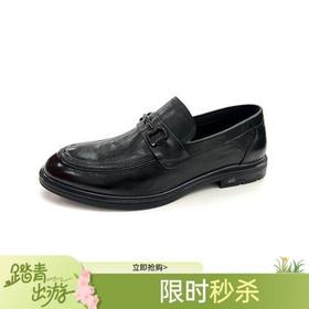 千百度正装皮鞋男单鞋A25178007