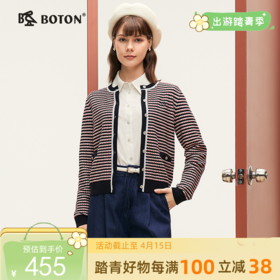 波顿女士春秋冬清甜减龄软糯保暖合身款撞色条纹毛衣开衫LU109324