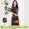 乔万尼真丝连衣裙夏季新品重磅30mm桑蚕丝收腰EF2E405 商品缩略图0