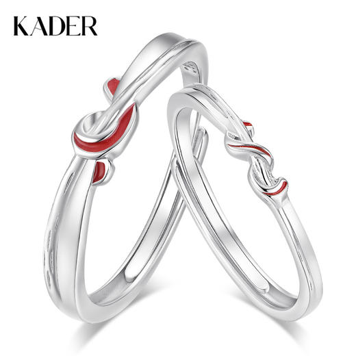 卡蒂罗KADER 红线契约情侣对戒  新中式925银月老相思结小众轻奢简约高级感可调节戒 甜蜜饰爱浪漫告白 戒指 男女同款情侣款 银色 礼盒款 商品图0
