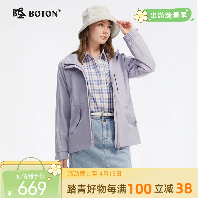 波顿女士春秋季夹克美式休闲宽松可拆卸帽外套LJ919125