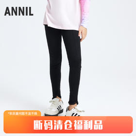 女童针织打底裤春季新款安奈儿童装EG516081