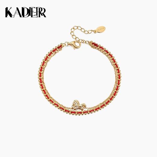 【马年限定】 KADER卡蒂罗 萌马好运手链 925银本命年红绳双链设计款新年礼物送闺蜜送女友 商品图0