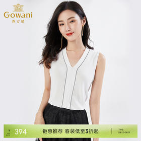 乔万尼真丝桑蚕丝衬衫无袖EI3M188