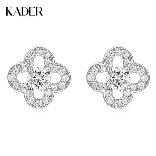 卡蒂罗KADER 幸运四叶草耳钉 满镶闪锆小众清新设计睡觉免摘耳饰 璀璨闪耀吸睛简约日常通勤百搭 商品图0