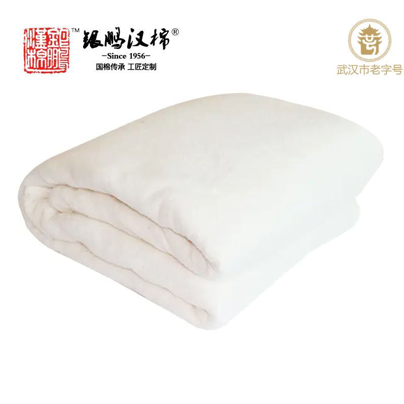 【武汉】银鹏汉棉棉絮3斤/4斤/6斤/8斤 包边/普边/纱网套