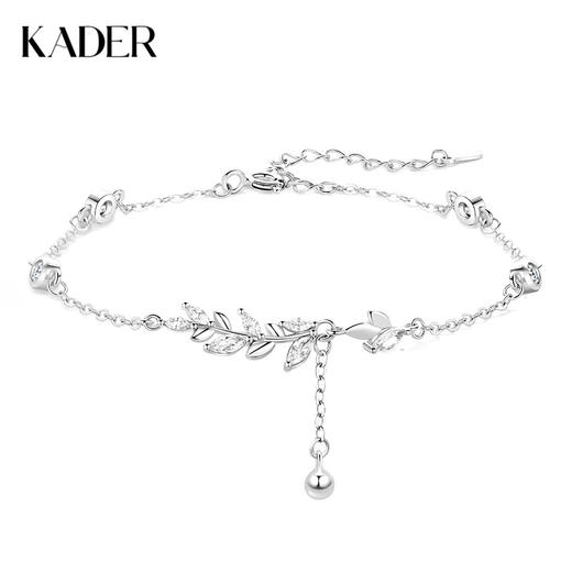 卡蒂罗/KADER 流光树叶穗穗平安手链  新中式时尚麦穗精致闪耀小众轻奢设计经典气质款流苏可调节满钻拼接链 女友 商品图0