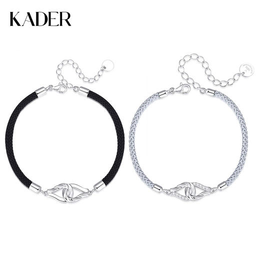卡蒂罗KADER 环环相扣情侣手链 两心环扣怦然心动925银精致时尚氛围感可调节拼接链 恋爱频率简约百搭七夕 商品图0