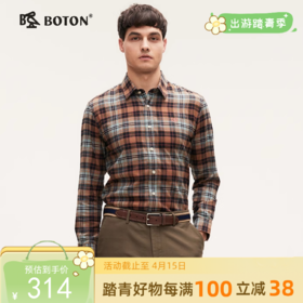 [抗菌除臭]波顿男士春秋冬季 衬衫 磨毛格纹 柔暖合身休闲长袖款MS066324