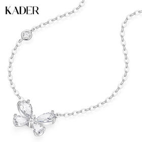 卡蒂罗KADER 冰晶蝶语项链 925银甜美满铺闪锆蝴蝶造型设计锁骨链 闪光少女自由浪漫