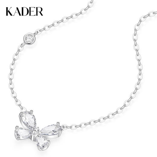 卡蒂罗KADER 冰晶蝶语项链 925银甜美满铺闪锆蝴蝶造型设计锁骨链 闪光少女自由浪漫 商品图0