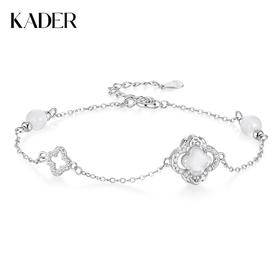 卡蒂罗KADER 如意四叶草手链 新中式国潮925银四叶草叠戴精致轻奢小众设计拼接链 平安顺遂璀璨闪耀