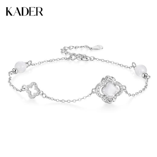 卡蒂罗KADER 如意四叶草手链 新中式国潮925银四叶草叠戴精致轻奢小众设计拼接链 平安顺遂璀璨闪耀 商品图0