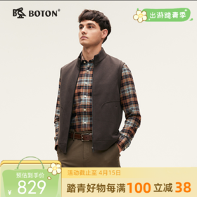 [气凝胶]波顿 男士春秋冬 立领马甲 针织肌理合身款MJ019324