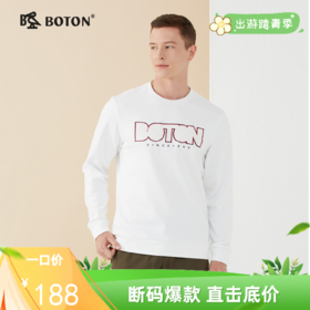 波顿春秋季男士百搭休闲高端字母品牌圆领针织长袖卫衣MT919123