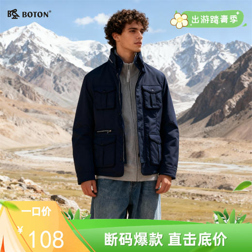 波顿男士休闲棉衣MJ550515 商品图0