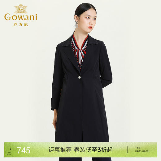 乔万尼早秋新款翻领小收腰显瘦气质干练六芒星设计垂感风衣ES3A566 商品图0